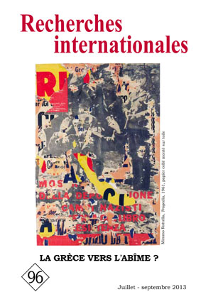 Recherches internationales num�ro 96
